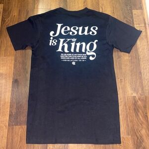 Jesus is King Cotton Heritage T-Shirt‎ Christian Religious Graphic Tee Small NEW